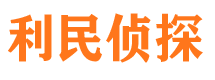 新会市出轨取证